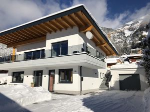 22630083-Ferienhaus-4-Eben am Achensee-300x225-5