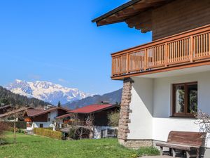 23844632-Ferienhaus-10-Eben im Pongau-300x225-2