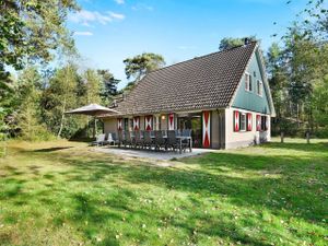 18272425-Ferienhaus-2-Eerbeek-300x225-1