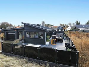 Ferienhaus für 3 Personen (78 m&sup2;) in Esbjerg