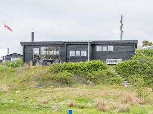 Ferienhaus für 4 Personen (57 m²) in Fanø