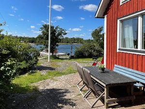 Ferienhaus für 8 Personen (115 m²) in Figeholm