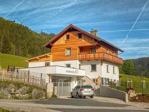 23965816-Ferienhaus-10-Filzmoos-300x225-0