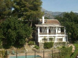 Ferienhaus für 6 Personen (70 m²) in Frigiliana