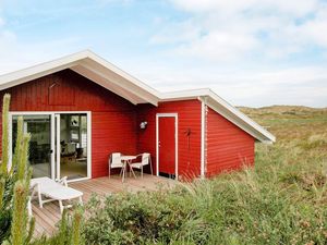 Ferienhaus für 4 Personen (65 m²) in Frøstrup