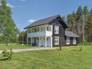 Ferienhaus für 5 Personen (60 m²) in Fyresdal