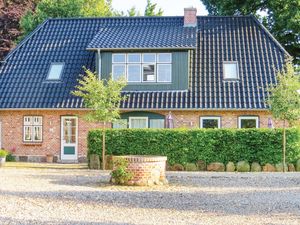 23731706-Ferienhaus-5-Gammelby-300x225-0