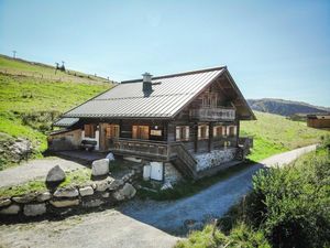 22401757-Ferienhaus-10-Gerlos-300x225-3