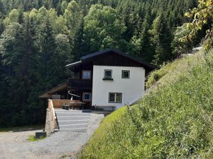 22090849-Ferienhaus-5-Grades-300x225-1