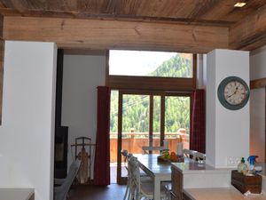 24055941-Ferienhaus-11-Grimentz-300x225-2