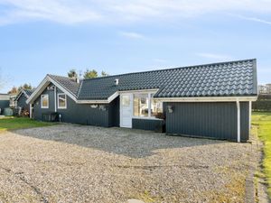 Ferienhaus für 6 Personen (91 m&sup2;) in Hadsund