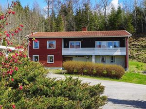 Ferienhaus für 4 Personen (38 m²) in Hällevadsholm