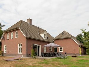 19354017-Ferienhaus-14-Heeze-Leende-300x225-2