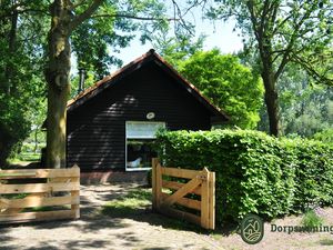 19354018-Ferienhaus-4-Heeze-Leende-300x225-1