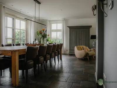DiningRoom