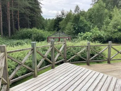 Outdoor