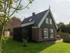 19353897-Ferienhaus-4-Hippolytushoef-300x225-5