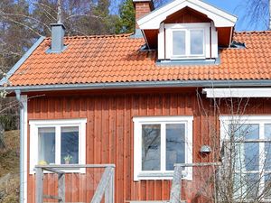 23993291-Ferienhaus-8-Hjältevad-300x225-5