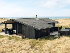 23150313-Ferienhaus-7-Hjørring-300x225-1