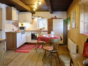 23939017-Ferienhaus-8-Hollersbach im Pinzgau-300x225-2