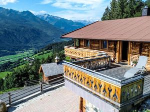 23551832-Ferienhaus-10-Hollersbach im Pinzgau-300x225-0