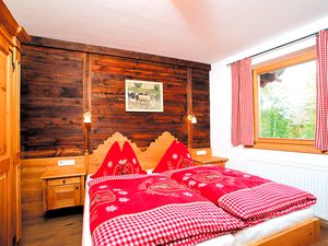 24060558-Ferienhaus-16-Hollersbach im Pinzgau-300x225-1