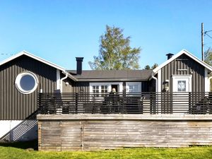 Ferienhaus für 4 Personen (59 m²) in Holsljunga