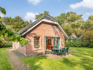 19354909-Ferienhaus-6-Hooghalen-300x225-0