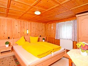 24025191-Ferienhaus-6-Ischgl-300x225-3