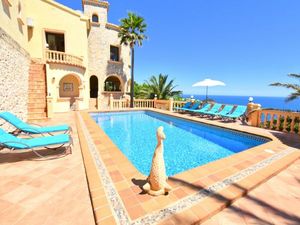 22316529-Ferienhaus-6-Jávea-300x225-1