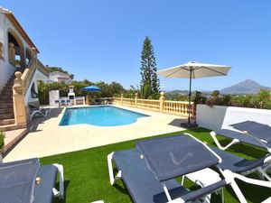 23449585-Ferienhaus-8-Jávea-300x225-3