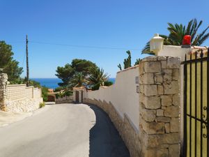 23838720-Ferienhaus-4-Jávea-300x225-5