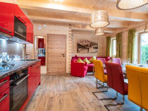 23895152-Ferienhaus-17-Kaprun-300x225-5