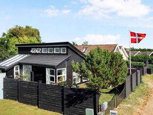 Ferienhaus für 6 Personen (60 m&sup2;) in Karrebæksminde