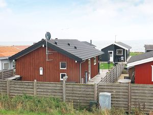 22400573-Ferienhaus-5-Kerteminde-300x225-4