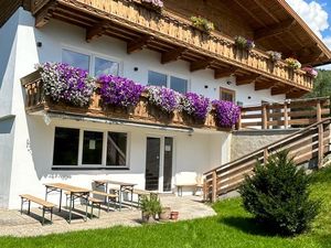 23887844-Ferienhaus-35-Kirchdorf in Tirol-300x225-4