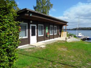 Ferienhaus für 4 Personen (36 m²) in Krakow am See