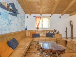 23851180-Ferienhaus-6-Krnica-300x225-1