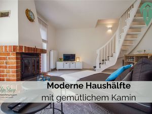Ferienhaus für 4 Personen (75 m²) in Krummhörn Greetsiel