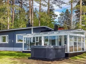 Ferienhaus für 6 Personen (60 m²) in Kuhmo