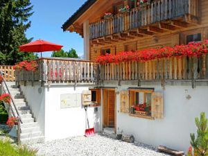 Chalet Charmille