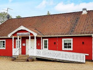 Ferienhaus für 5 Personen (65 m²) in Lammhult