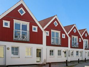 Ferienhaus für 6 Personen (59 m²) in Løkken