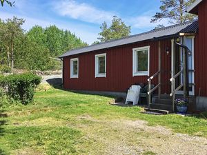 Ferienhaus für 7 Personen (65 m²) in Lur