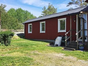 Ferienhaus für 7 Personen (65 m&sup2;) in Lur