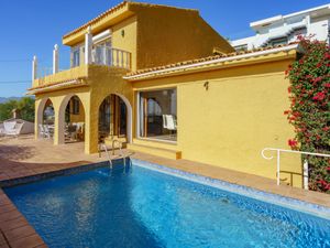 Ferienhaus für 8 Personen (123 m²) in Marbella