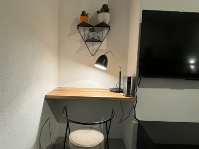 Arbeitsplatz