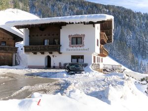 23846345-Ferienhaus-21-Mayrhofen-300x225-1