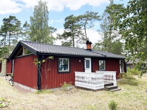 23831272-Ferienhaus-7-Mönsterås-300x225-5