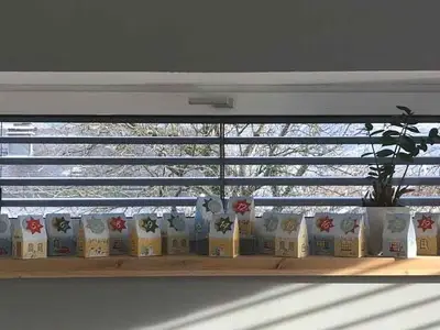 Ferienhaus für 4 Personen (98 m²) in Mondsee 1/10